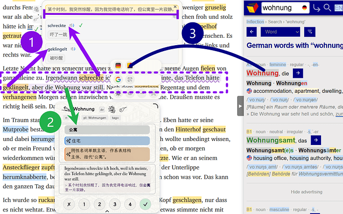 1280x800-1-boom-word-side1