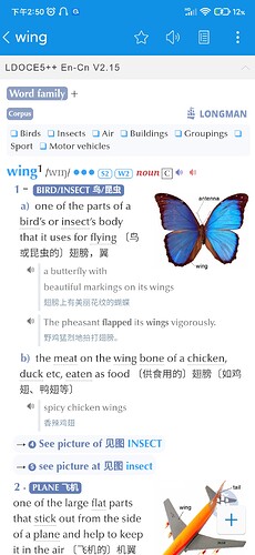 Screenshot_2025-07-17-14-50-08-507_com.qianyan.eudic