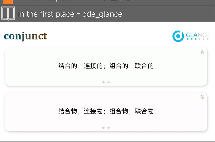 Screenshot_2025-01-06-15-43-24-714_cn.ssdl.bluedictpro-edit