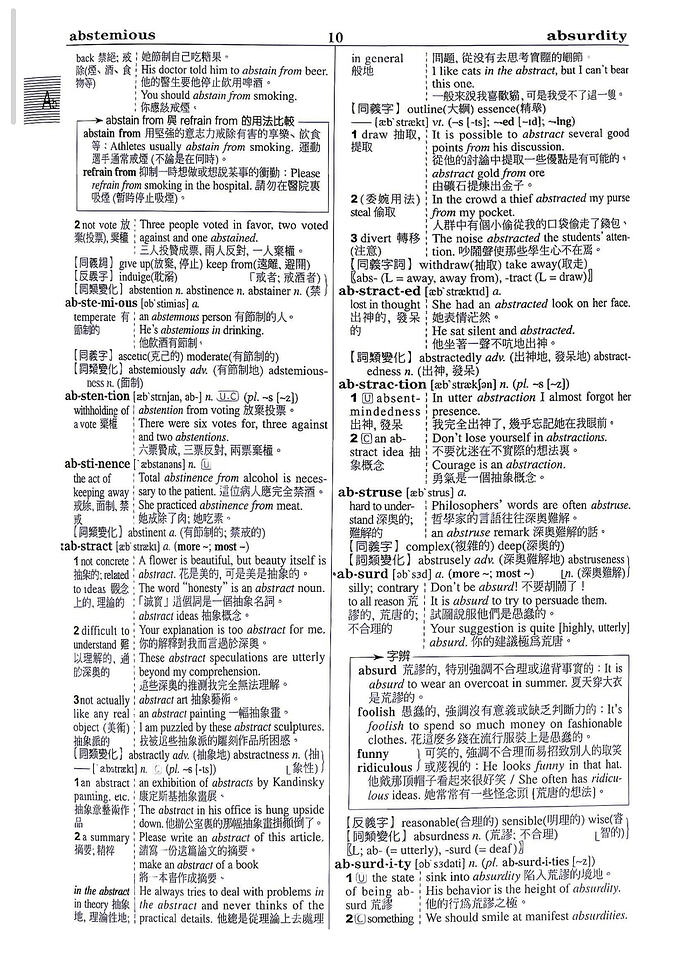 Screenshot_2026-08-31-07-03-40-804_cn.wps.moffice_eng-edit