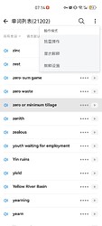 微信图片_20250106071631