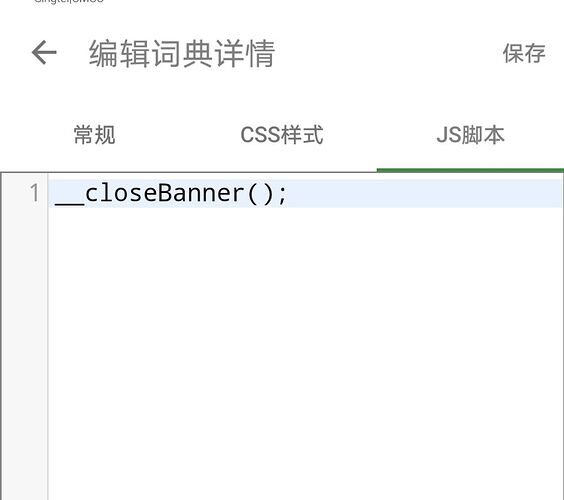 CAG2474F6Y4}C3ISMNQJ20S