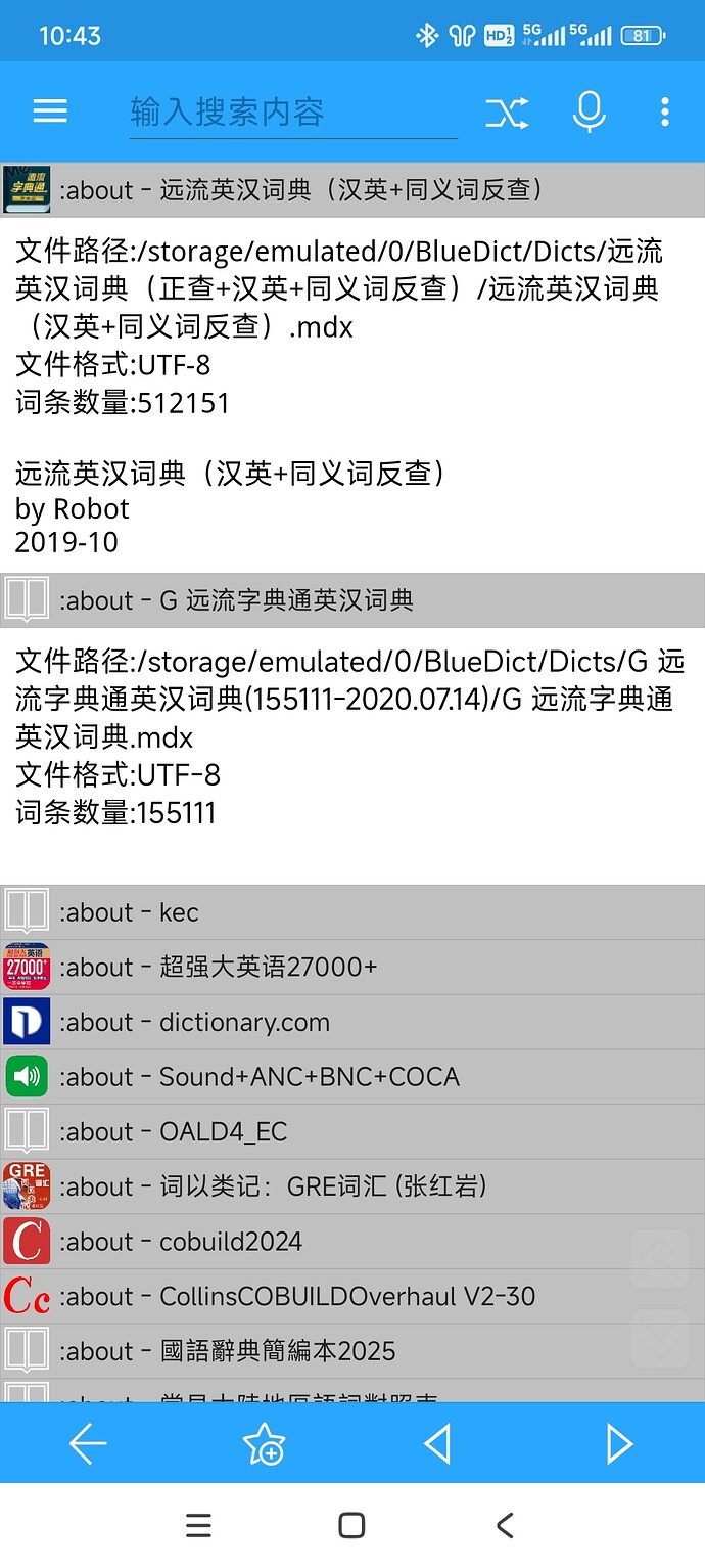 Screenshot_20260120104344