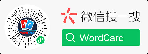 wordcard-so