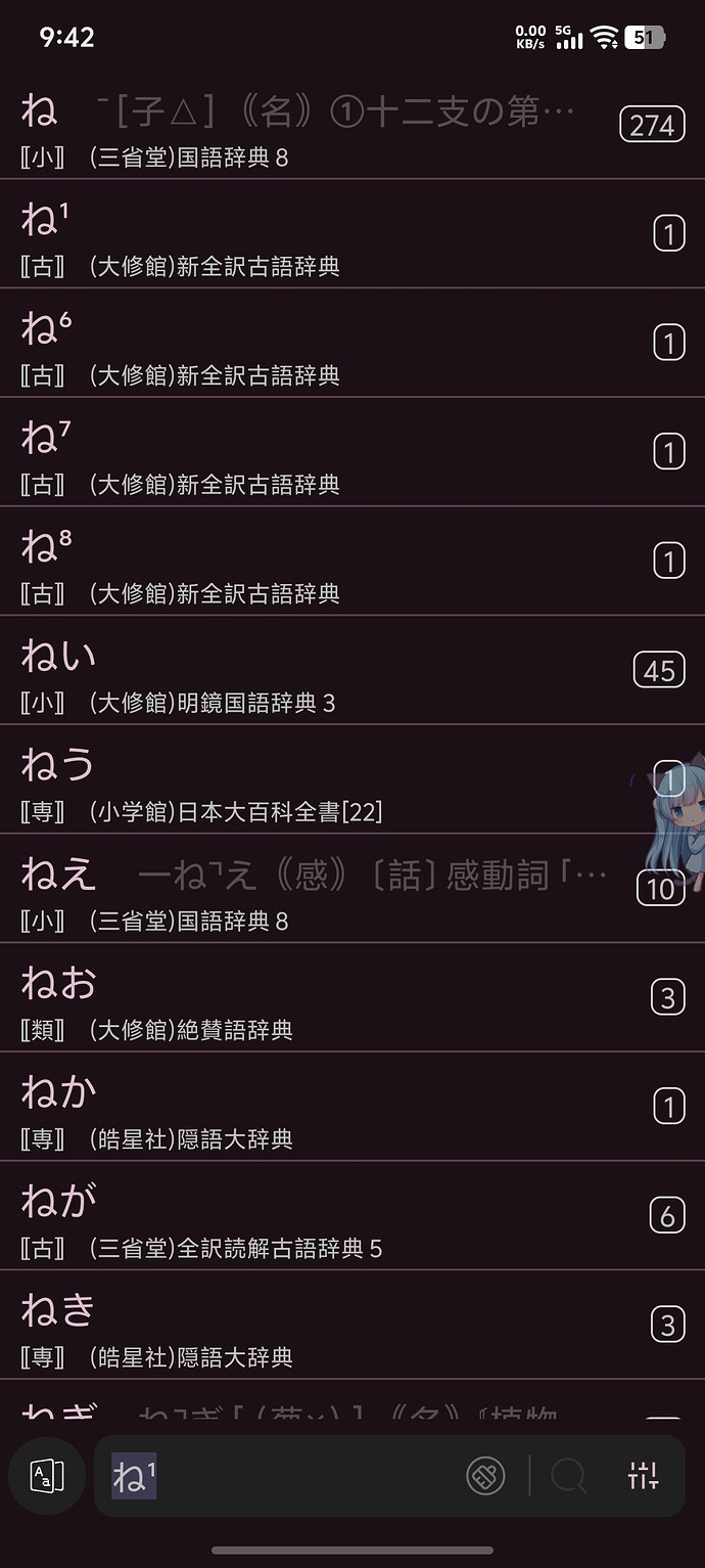 Screenshot20260530094221