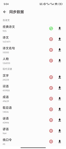 QQ图片20250905170510