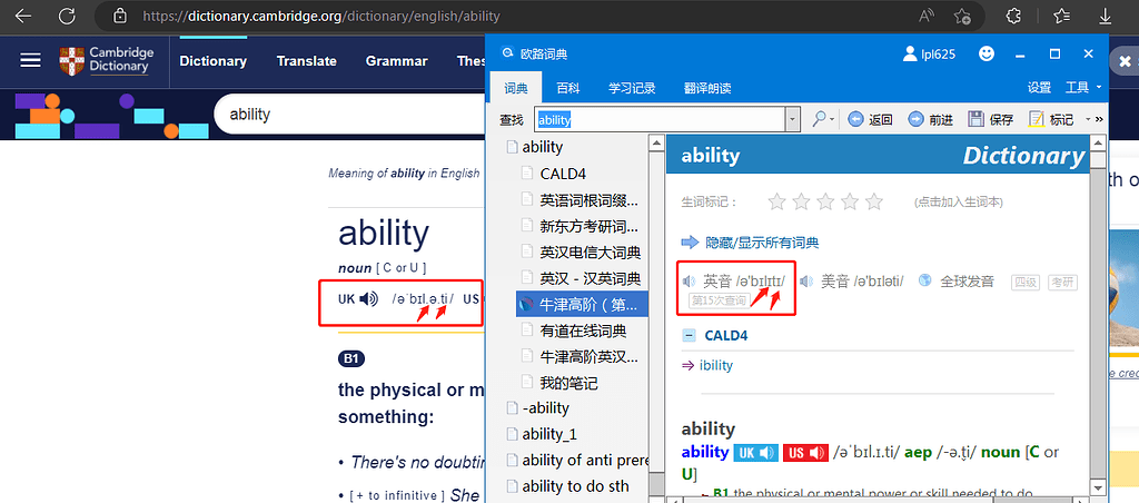 ὧᾒO基本経営学用語辞典ὁᾓᾓ A Greek English Lexicon of the New Testament and O/ Early