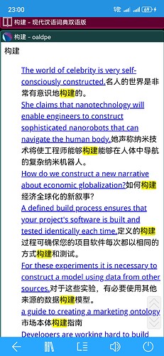 Screenshot_20250518_230029_cn.ssdl.bluedictpro