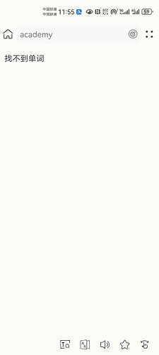 Screenshot_20250610_115527_cn.jimex.dict