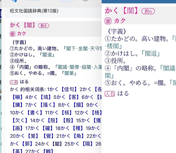 Screenshot_2026-04-12-10-43-16-653_com.miui.home-edit