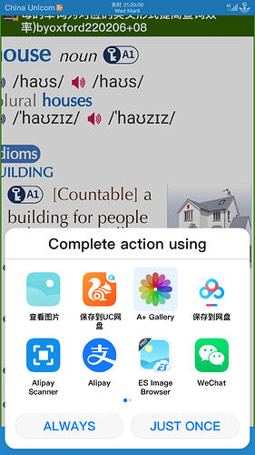Screenshot_20220309-212001