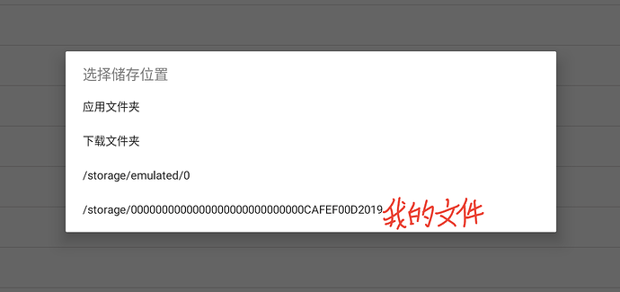 Screenshot 2023-06-09 13.42.46