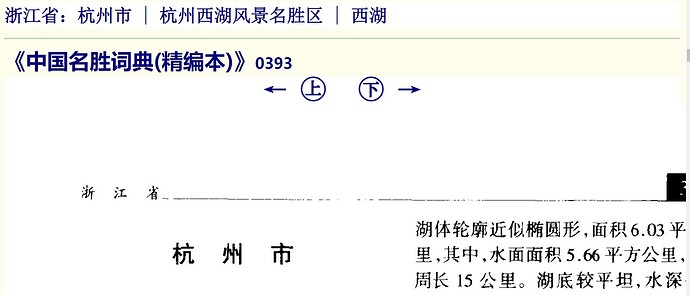 clip2