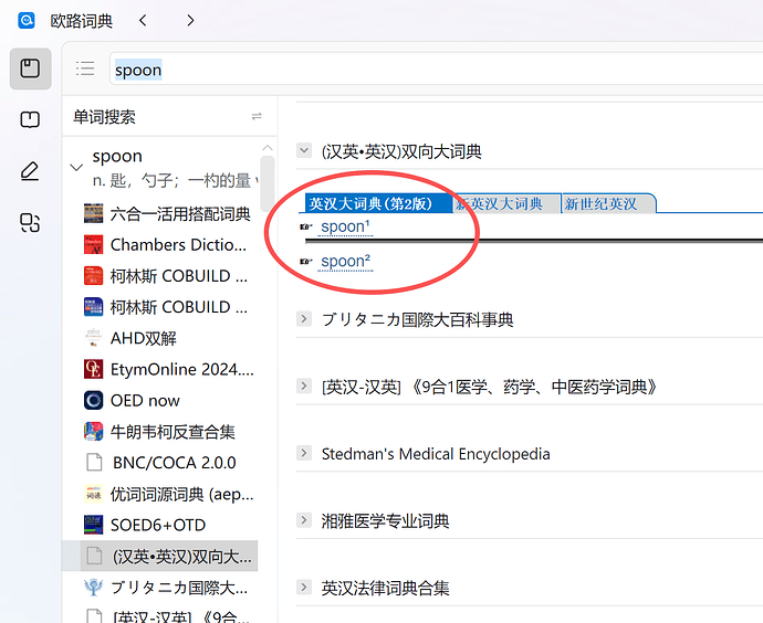 09859e50-ce36-4c81-96c2-1010e9f561cf