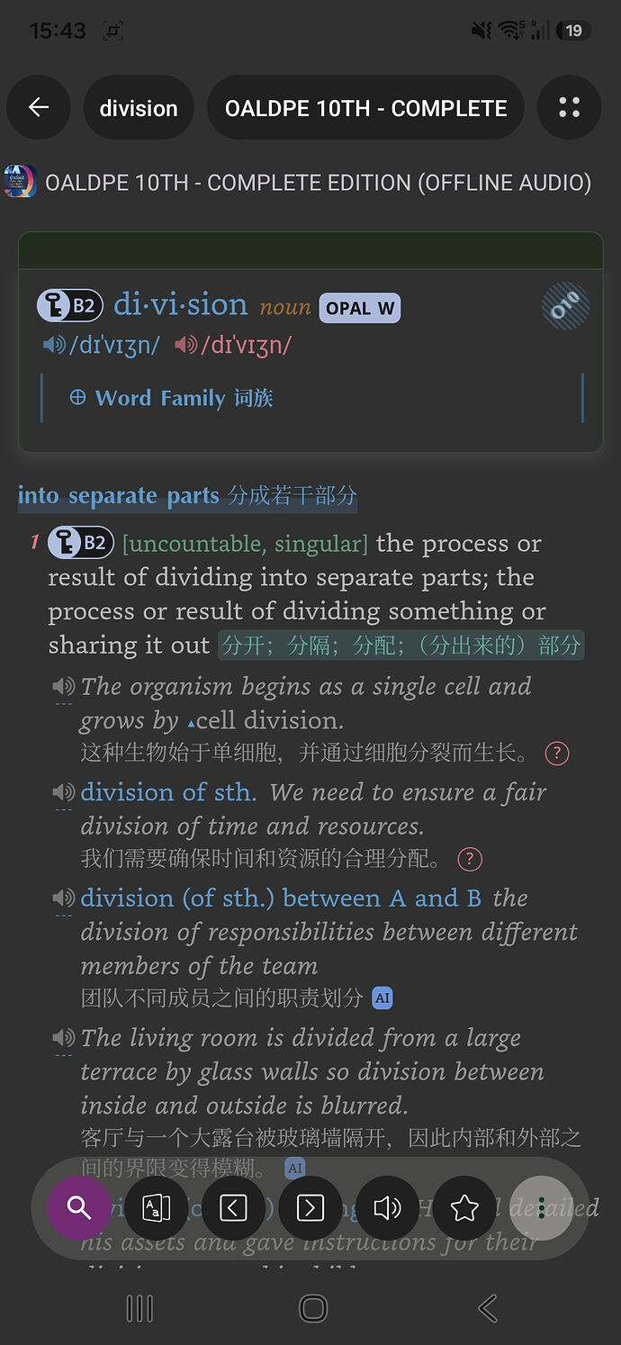 Screenshot_20260907_154306_DictTango