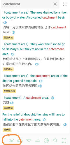 Screenshot_20220123_160114