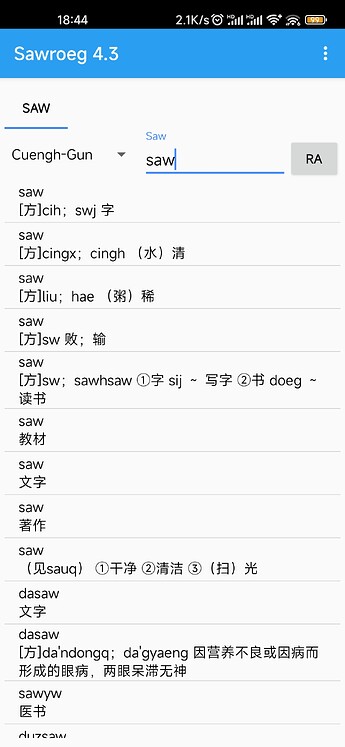 835ba051e8825c5acd08653b1bff6d65