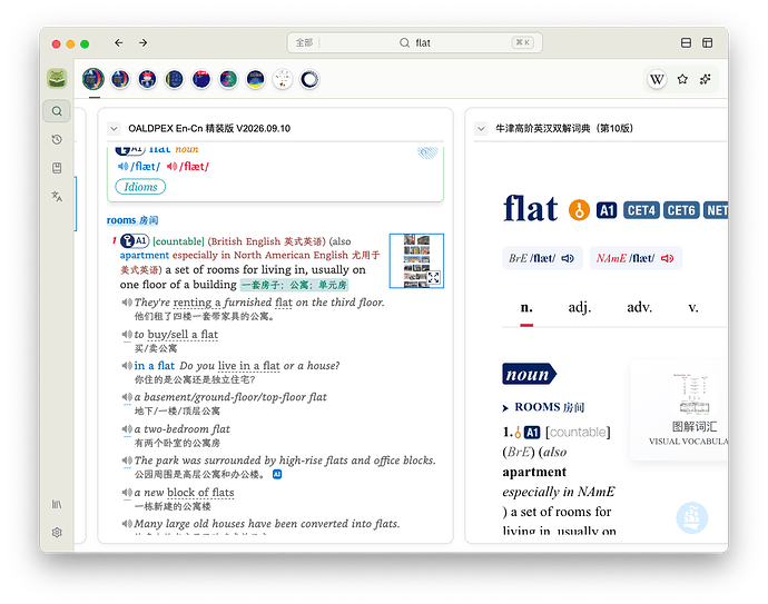 截屏2026-09-14 08.43.03