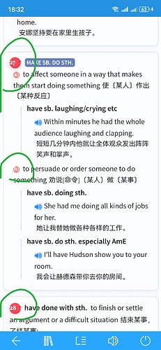 Screenshot_20250723_183244