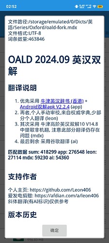 Screenshot_20250407_025217