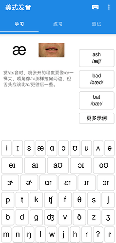 Screenshot_2025_0101_222331
