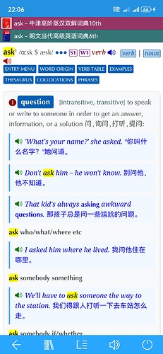 Screenshot_20250706_220610_cn.ssdl.bluedictpro