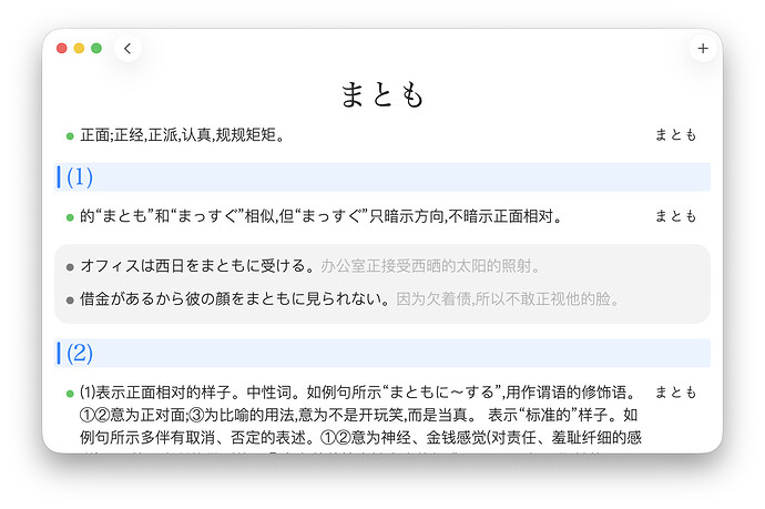 Screenshot 2026-04-26 at 09.05.58