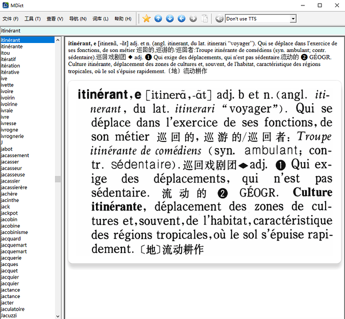 cede1158-9305-42e0-b119-ddcd6473a22c