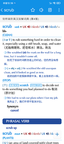 Screenshot_20241203-003638