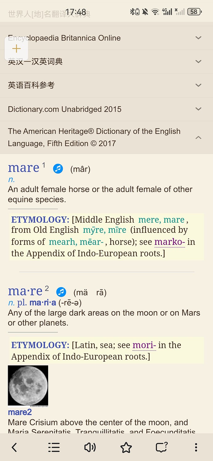 Screenshot_20260222_174854_com.eusoft.eudic
