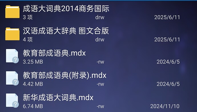 Screenshot_2025-06-11-09-10-24-06_2e9a275ebd900c5fc60f0652a3ba249a