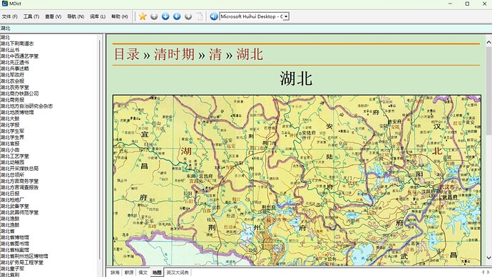 图像 006
