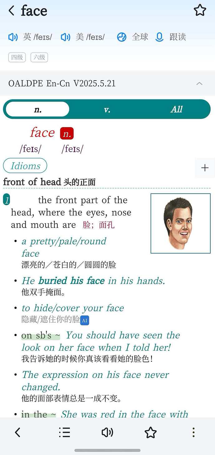 微信图片_20251215094520_124_3