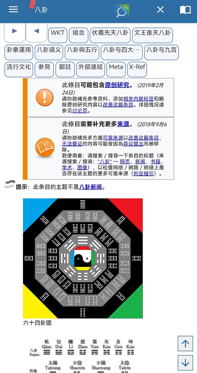 Screenshot_20251102_052240