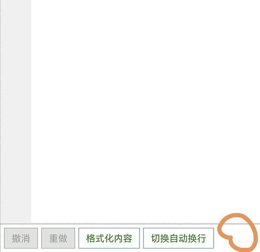 Screenshot_20240324_184716