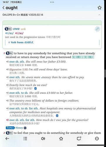 微信图片_20250709145826