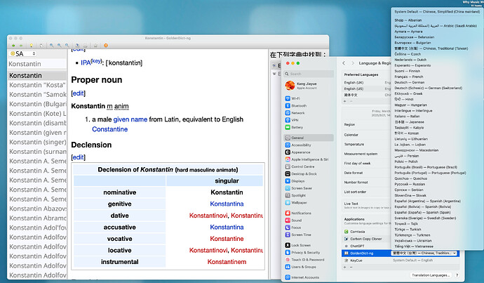 Screenshot 2025-03-21 at 14.39.15