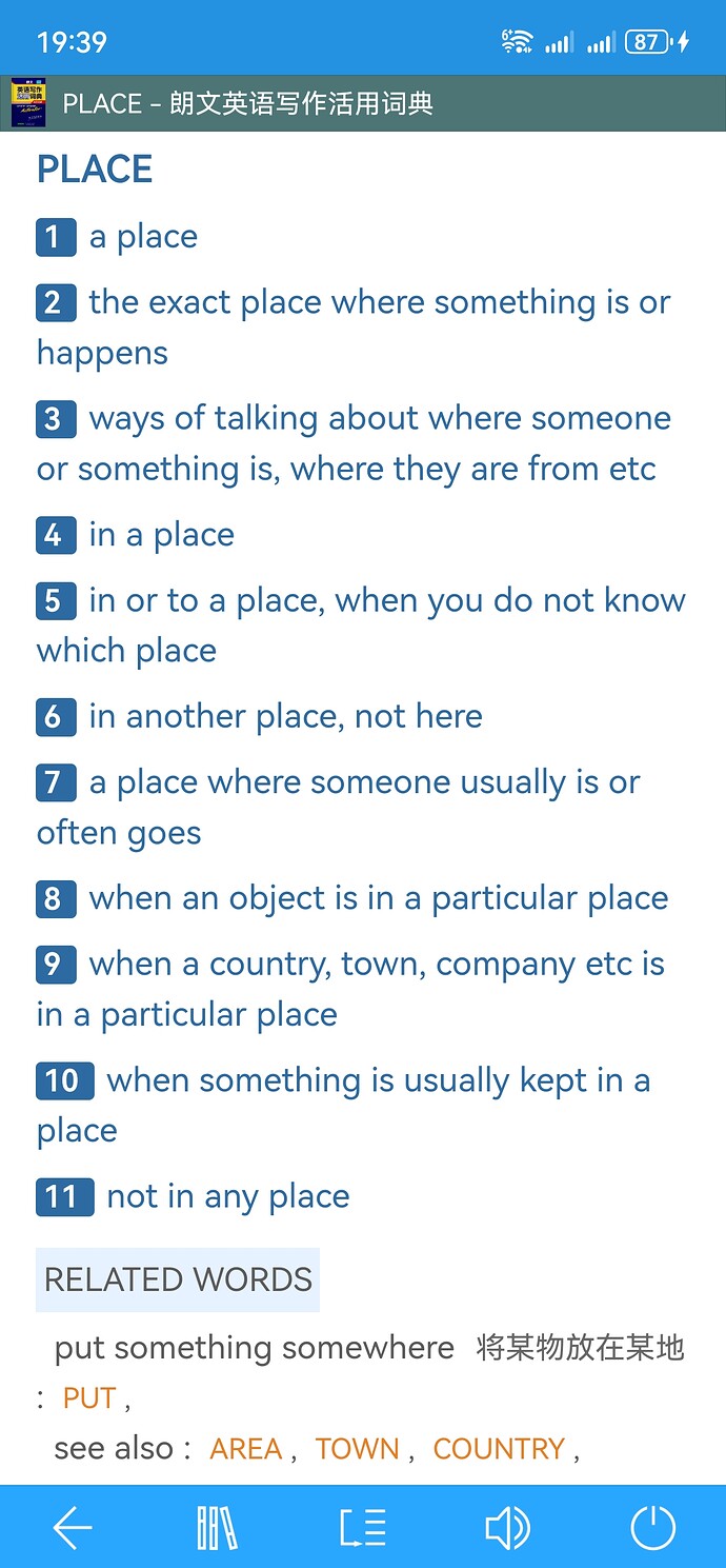 微信图片_20250917194627_60_260