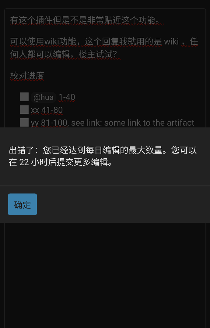 75543