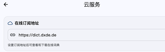 截屏2026-04-18 11.10.19