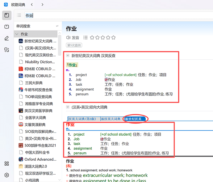 c614ff6a-fb23-454a-bd67-fdc42a4ebfaf