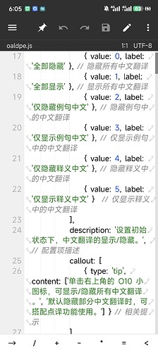 Screenshot_2025-05-05-18-05-48-891_bin.mt.plus