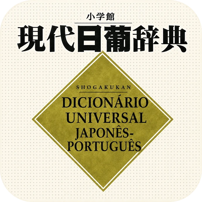 GJP