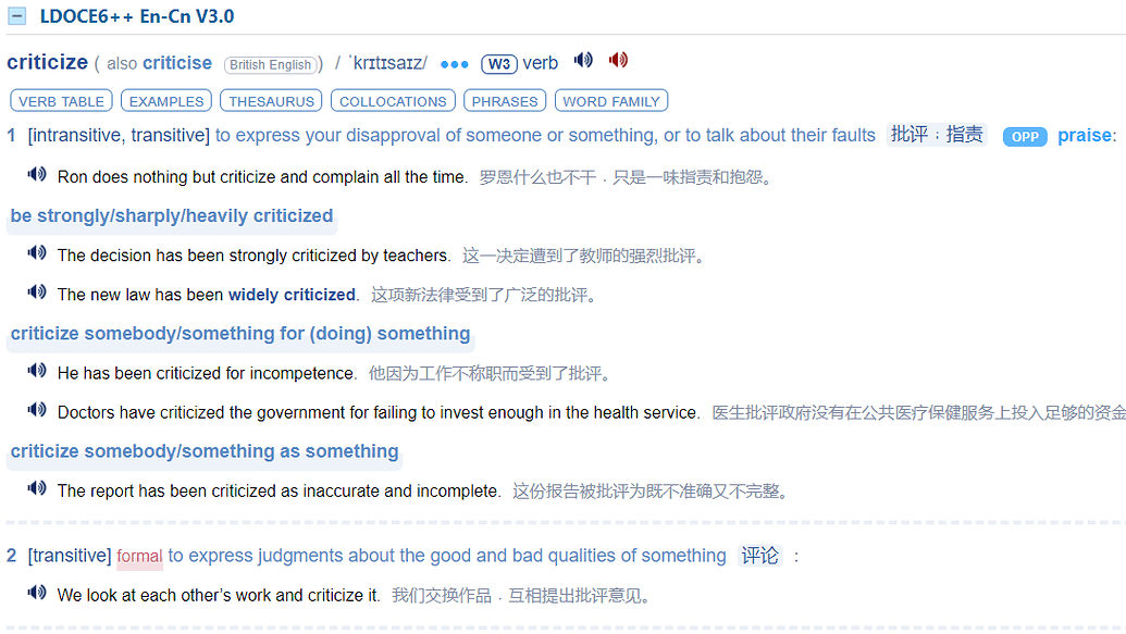 [iOS/词典]省时间归纳—朗文当代 LDOCE - 词典及语言学习交流 - FreeMdict Forum