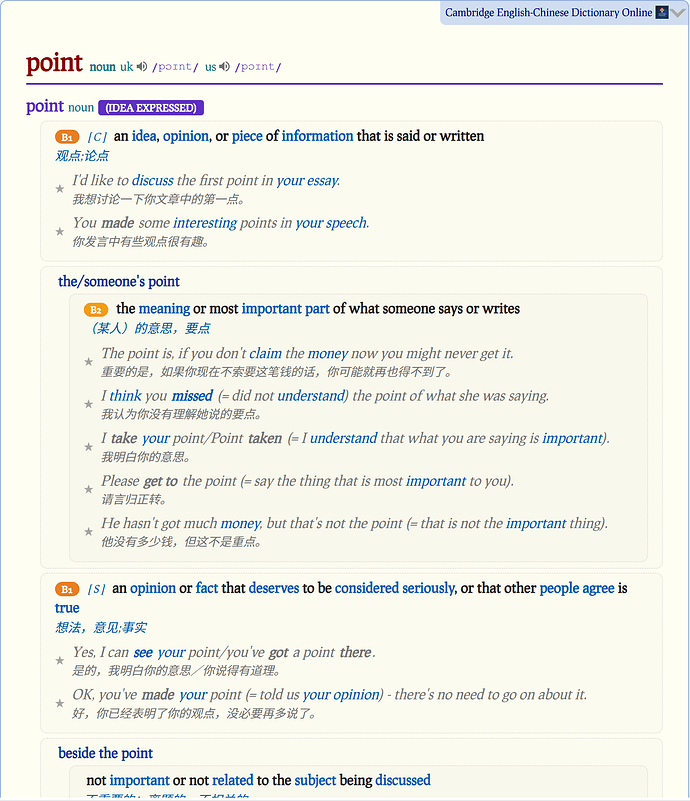 Snipaste2026-06-0516-53-17