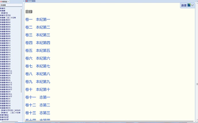 图像 001