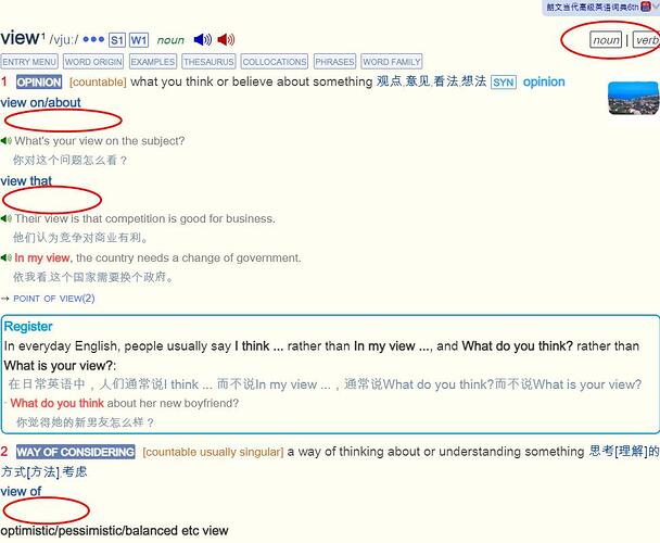 360截图20250711101906330