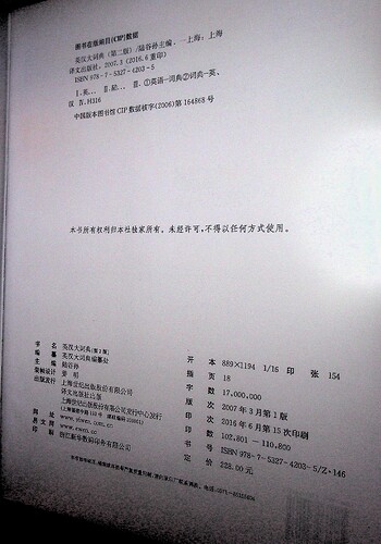 image00001