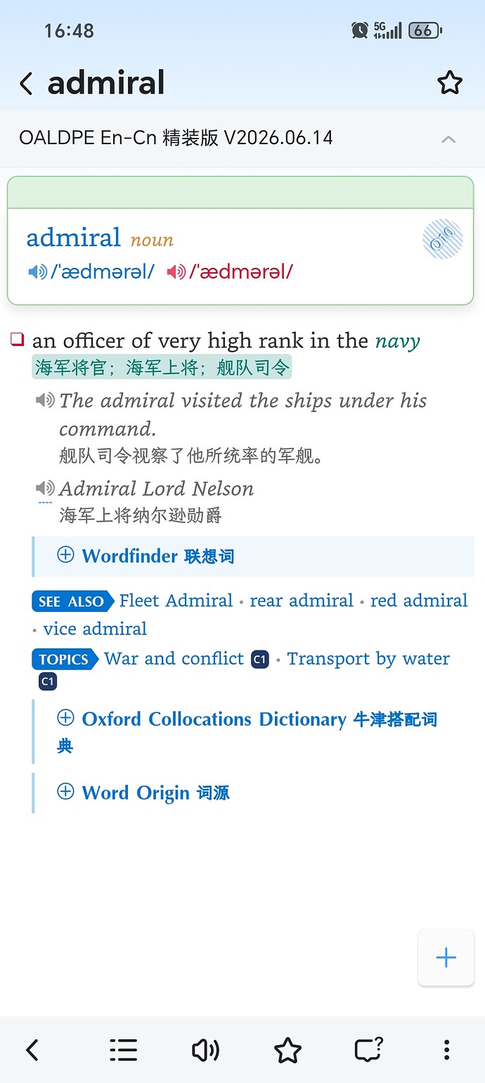 Screenshot_20260616_164814_com_eusoft_eudic_HtmlViewActivity