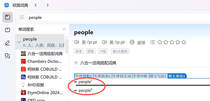 b897cfdc-4c0d-48a5-b802-bf5ec73c2d8f